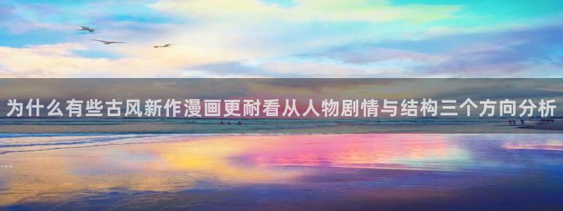 漫画岛漫画分类大全