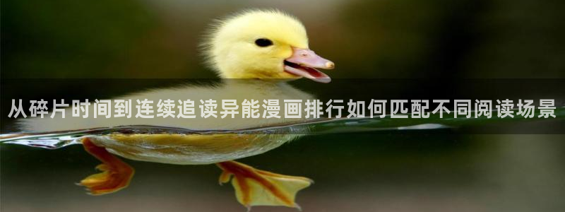 漫画岛漫画分类大全