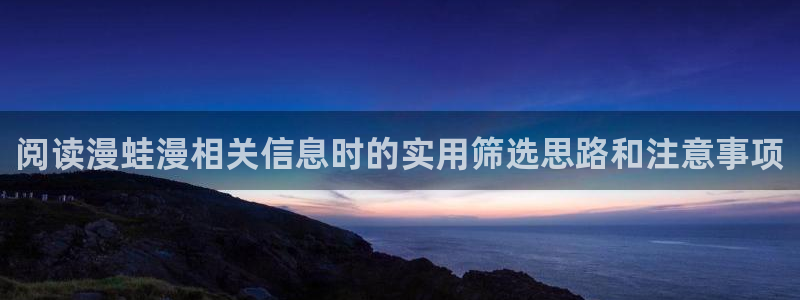 漫画岛网站入口